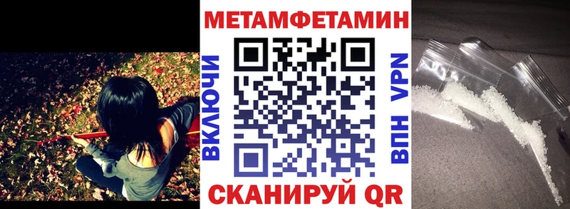 Amphetamine 98%  Володарск 