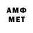 MDMA VHQ axsros