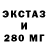 Кетамин VHQ Findials Fin