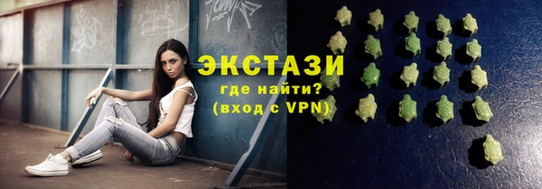 шишки Балабаново