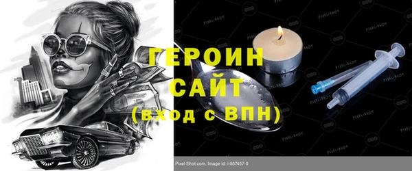 MDMA Баксан