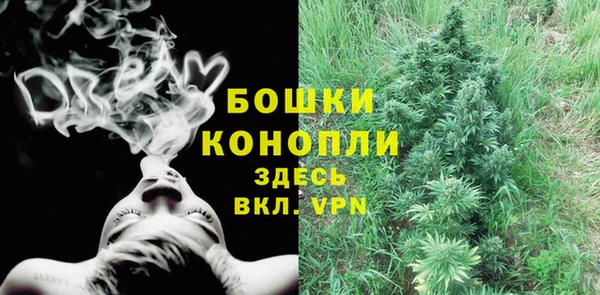 MDMA Баксан