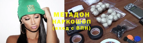 шишки Балабаново
