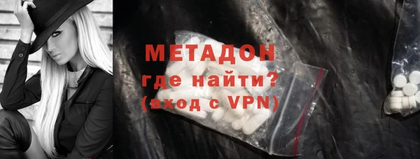 MESCALINE Балахна