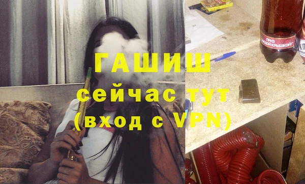 шишки Балабаново