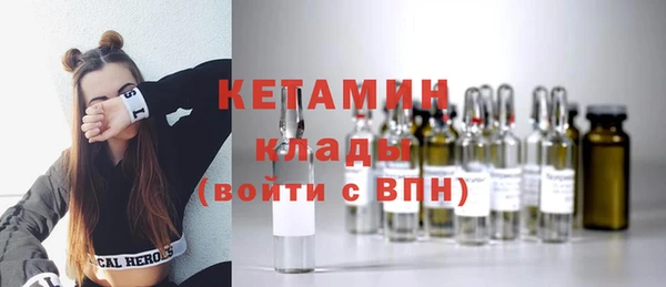 шишки Балабаново