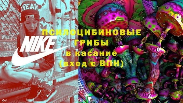 MDMA Баксан