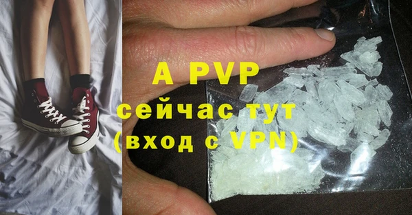 MDMA Баксан