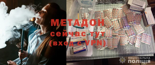 MDMA Баксан