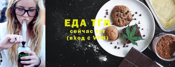 MDMA Баксан