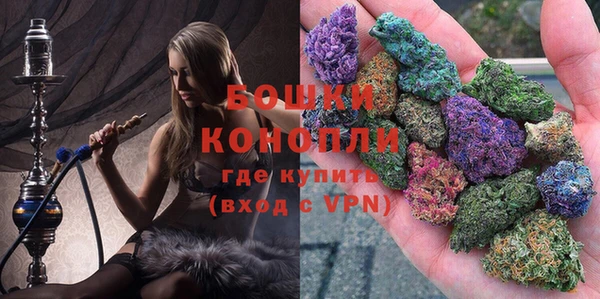 MESCALINE Балахна