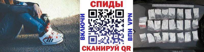 МЕТАМФЕТАМИН Декстрометамфетамин 99.9%  Володарск 